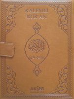 Kalemli Kur'an-ı Kerim (Deri Ciltli)