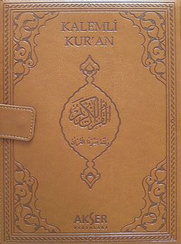 Kalemli Kur'an-ı Kerim (Deri Ciltli)