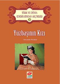 Yüzbaşının Kızı