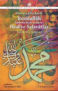 Resulullah (s.a.v.) Hediye Salavatlar