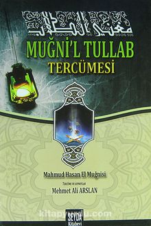 Muğni'l Tullab (Arapça Mantık Kitabı) Tercümesi