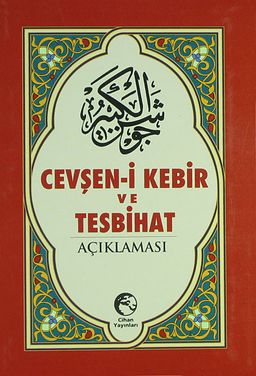 Cevheşen-i Kebir ve Tesbihat /Açıklaması (Cep Boy)