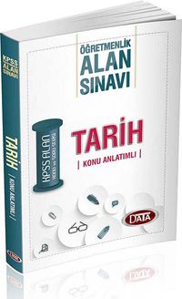 Öğretmenlik Alan Sınavı Tarih Konu Anlatımlı