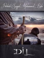 Dil