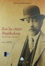 Ken'an (Rifai) Büyükaksoy & Musiki Yönü ve Eserleri