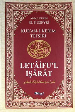 Kur'an-ı Kerim Tefsiri - Letaifu'l İşarat 3. Cilt