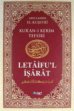 Kur'an-ı Kerim Tefsiri - Letaifu'l İşarat 4. Cilt