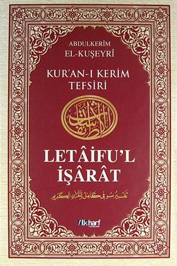 Kur'an-ı Kerim Tefsiri - Letaifu'l İşarat 4. Cilt