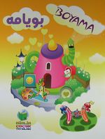 Boyama