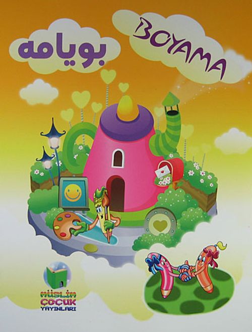 Boyama