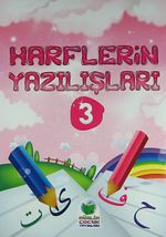Harflerin Yazılışları -3