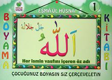 Esma-ül Hüsna Boyama Kitabı -1