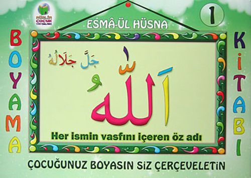 Esma-ül Hüsna Boyama Kitabı -1