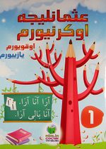 Osmanlıca Öğreniyorum Seti (2 Kitap)