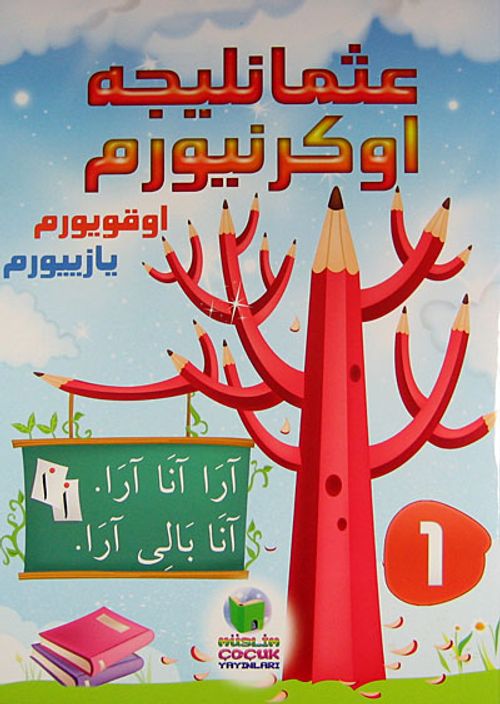 Osmanlıca Öğreniyorum Seti (2 Kitap)