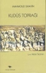 Kudüs Toprağı