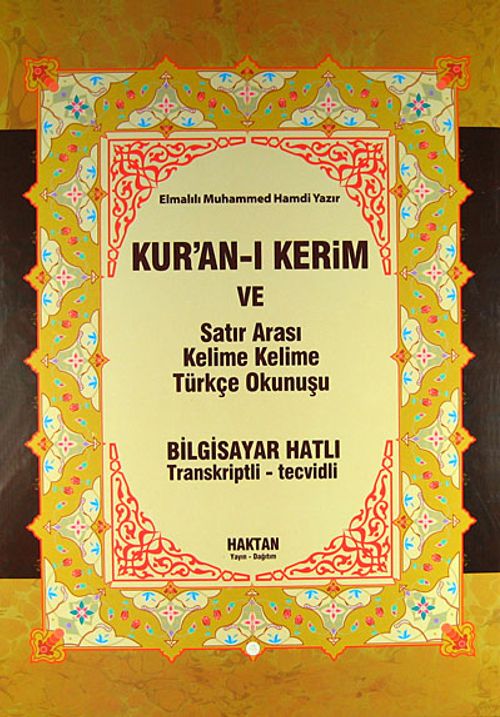 Cami Boy Fihristli Kuranı Kerim Satıraltı kelime kelime Türkçe okunuşlu ve Mealli (Üçlü Meal) ( KOD:H-17)