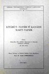 Kitabu't-Taysir fi Kavaidi İlmi't-Tafsir (4-C-5)