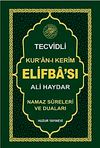 Ali Haydar Tecvidli Kuranı Kerim Elifbası (Kod:053)