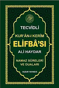 Ali Haydar Tecvidli Kuranı Kerim Elifbası (Kod:053)