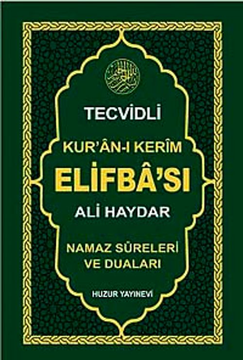 Ali Haydar Tecvidli Kuranı Kerim Elifbası (Kod:053)