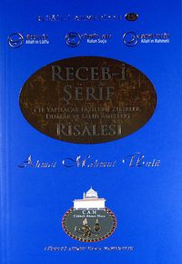 Receb-i Şerif Risalesi