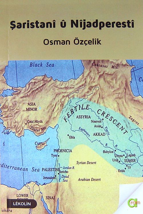 Şaristanı u Nıjadperestı