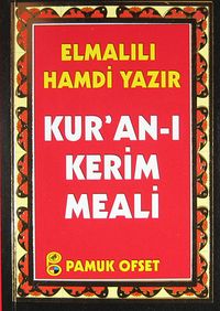 Kur'an-ı Kerim Meali (Elmalılı 012/P16)(cep boy)