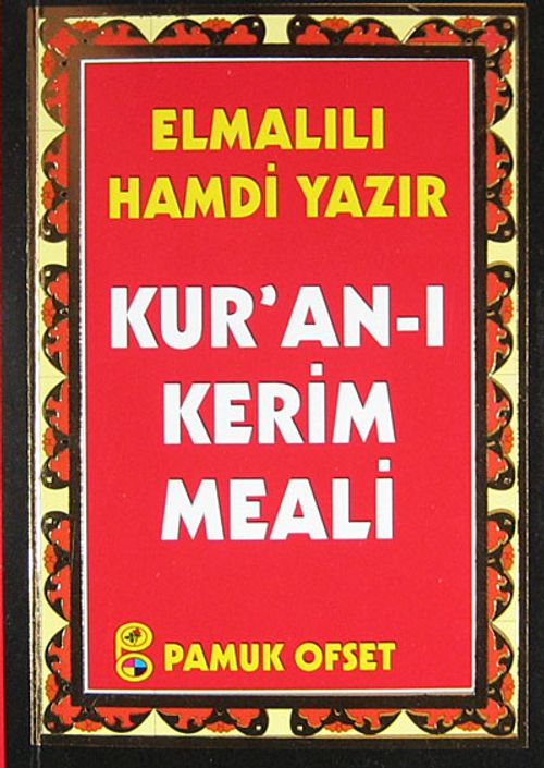 Kur'an-ı Kerim Meali (Elmalılı 012/P16)(cep boy)