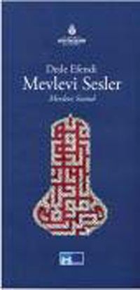 Dede Efendi Mevlevi Sesler (8 Cd)