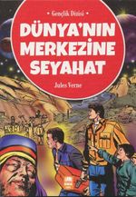 Dünyanın Merkezine Yolculuk / Gençlik Dizisi
