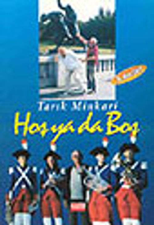Hoş Ya da Boş
