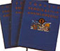 Türkiye Sendikacılık Ansiklopedisi (3 Cilt)