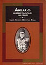 Anılar 2, Sergüzeşt-i Hayatımın Cild-i Sanisi