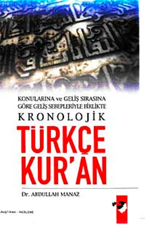Türkçe Kur'an