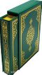 Kur'an-ı Kerim 6 renkli Hafız boy (Yaldızlı, Mahfazalı, 14x20)