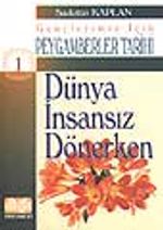 Dünya İnsansız Dönerken