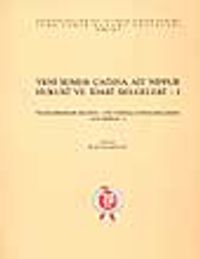 Yeni Sumer Çağına Ait Nippur Hukuki ve İdari Belgeleri 1