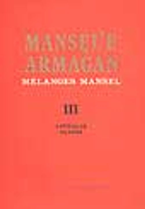 Mansel'e Armağan