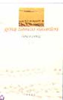 Geniş Zaman Süvarileri