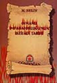 Osmanlı İmparatorluğu'nun İktisadi Tarihi