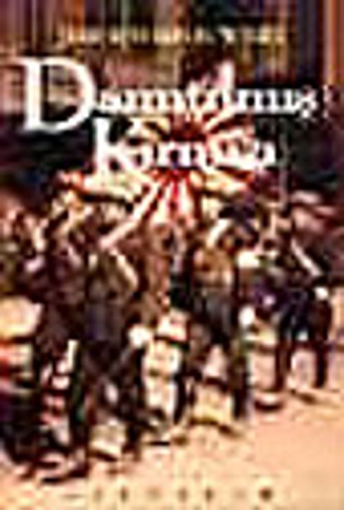 Damıtılmış Kırmızı