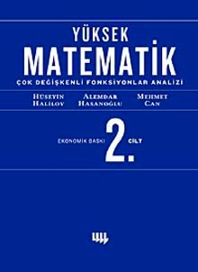 Yüksek Matematik 2 / Çok Değişkenli Fonksiyonların Analizi, Seriler
