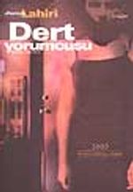 Dert Yorumcusu