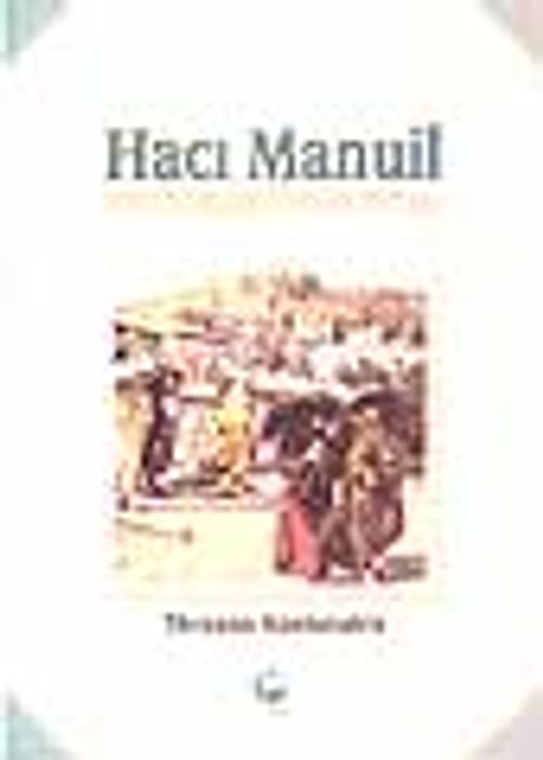 Hacı Manuil