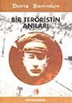 Bir Teröristin Anıları