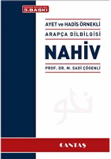Nahiv & Ayet ve Hadis Örnekli Arapça Dilbilgisi