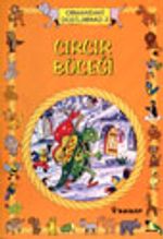 Cır Cır Böceği / Hayvanlar Dünyası