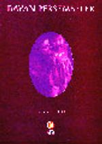 ODTÜ GELİŞTİRME VAKFI YAYINCILIK