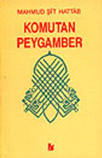 Komutan Peygamber Hz Muhammed'in Askeri Dehası